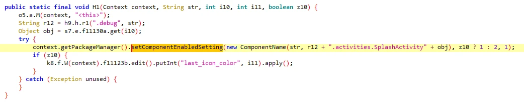 A screenshot of the piece of code in question, opened in an editor.